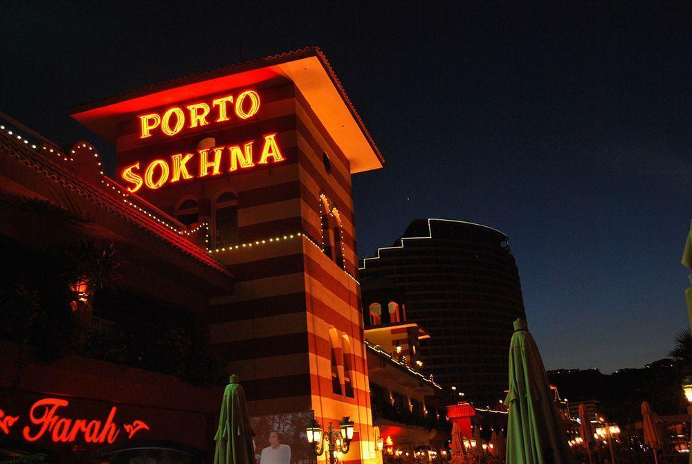 עיין סוחנה Porto Sokhna Pyramids Apartments Powered By Amer-Group Family Only מראה חיצוני תמונה